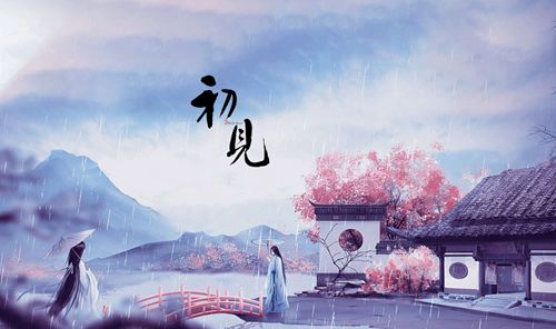 最新電影2025在線觀看完整版免費