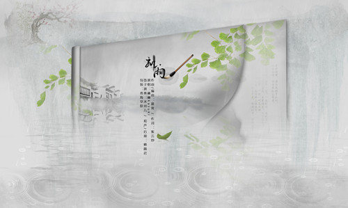 最好看的2018中文在線觀看電視